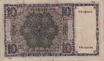 Beschrijving achterzijde: 